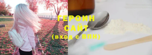 таблы Волосово