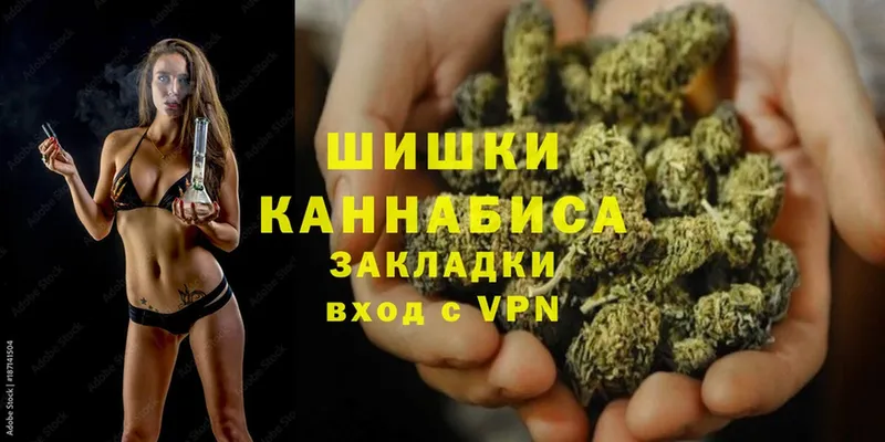 ОМГ ОМГ маркетплейс  Черногорск  Конопля Ganja 